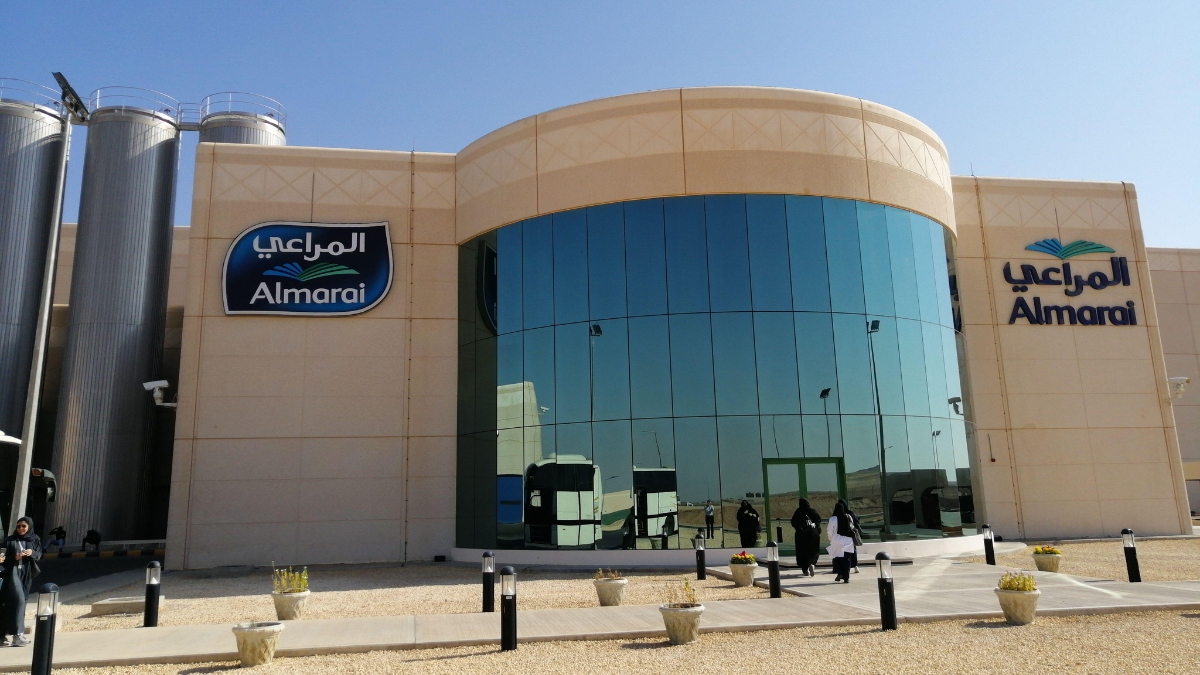 فرص عمل مميزة في شركة المراعي لعام 2025 – قدم الآن