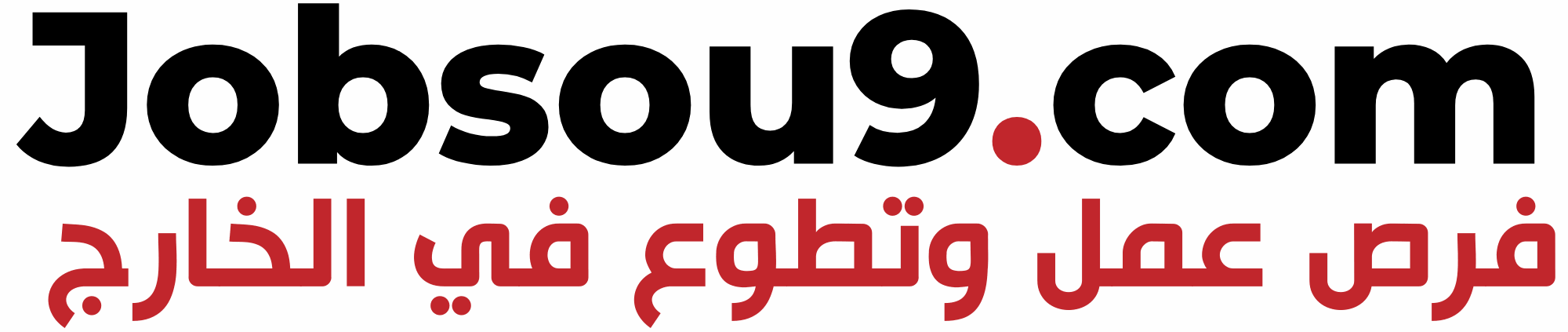 Jobsou9