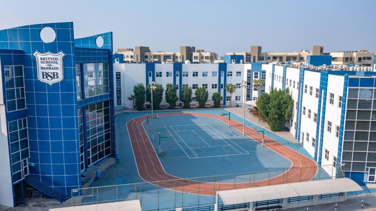 فرصة عمل مميزة في البحرين