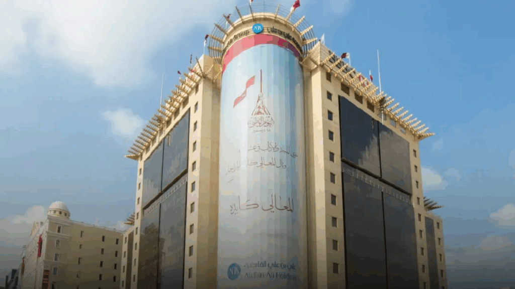 مجموعة علي بن علي