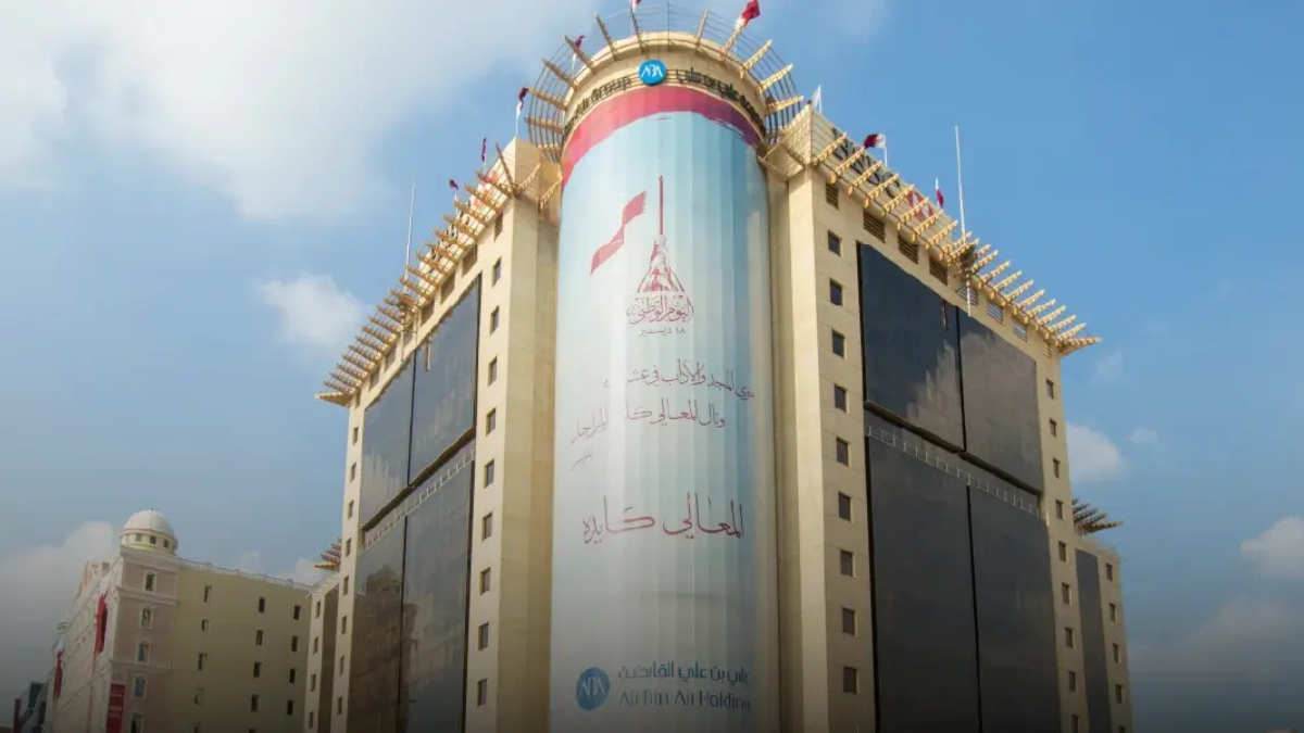 مجموعة علي بن علي