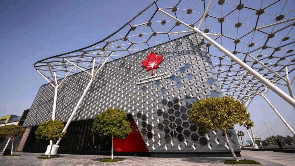 الجامعة الكندية في دبي