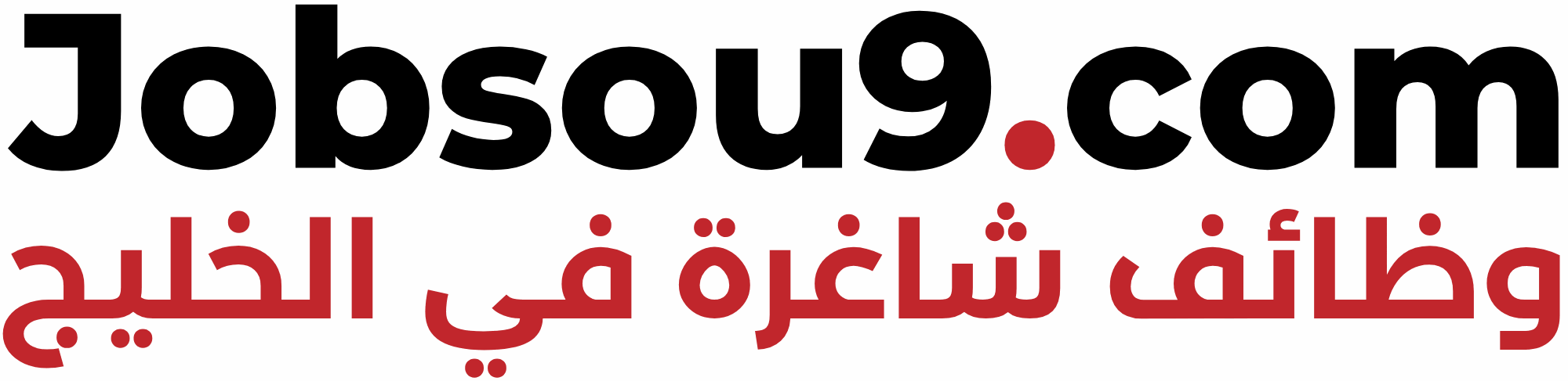 Jobsou9