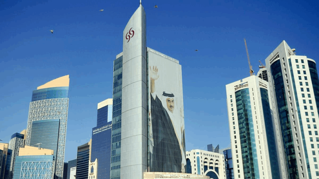 البنك التجاري القطري