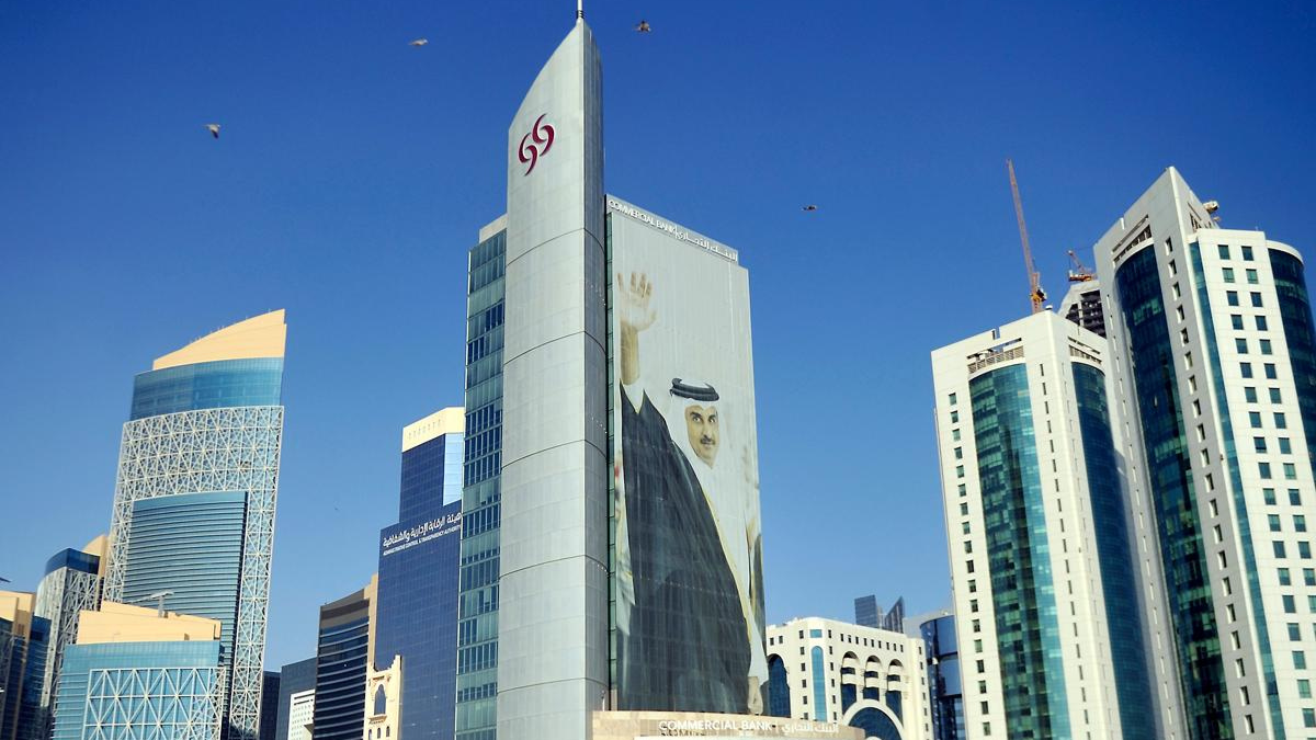 البنك التجاري القطري
