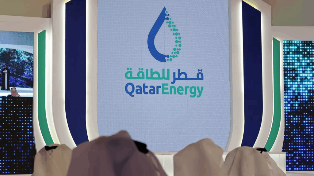 قطر للطاقة
