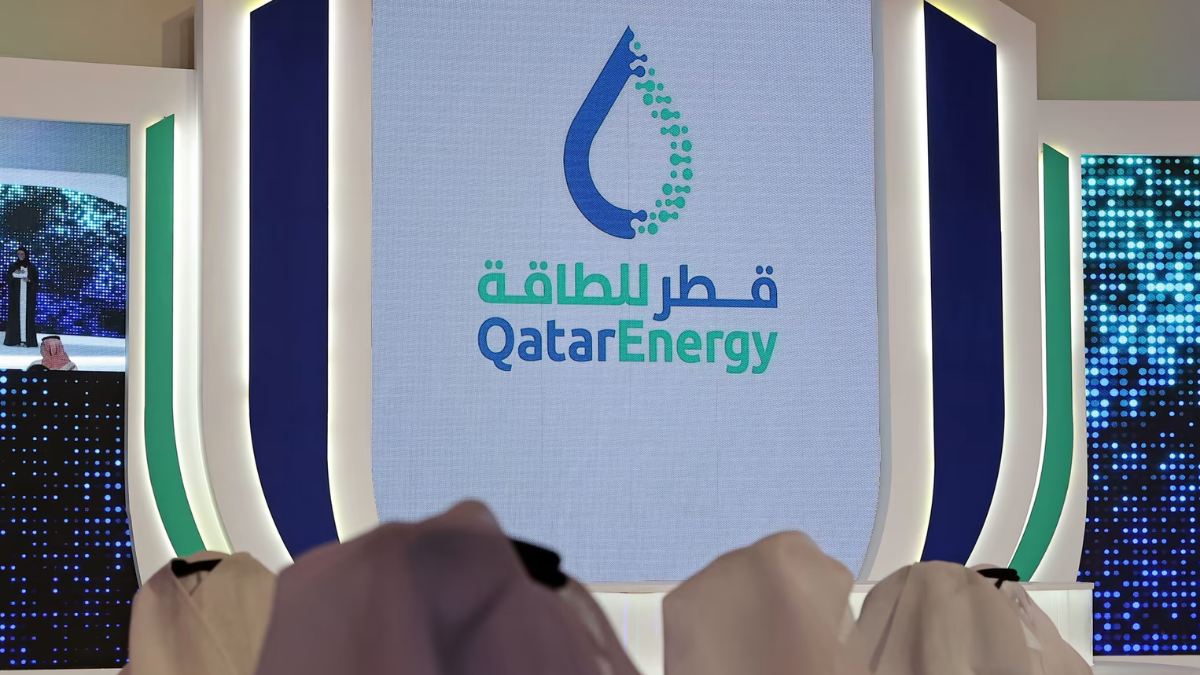 قطر للطاقة