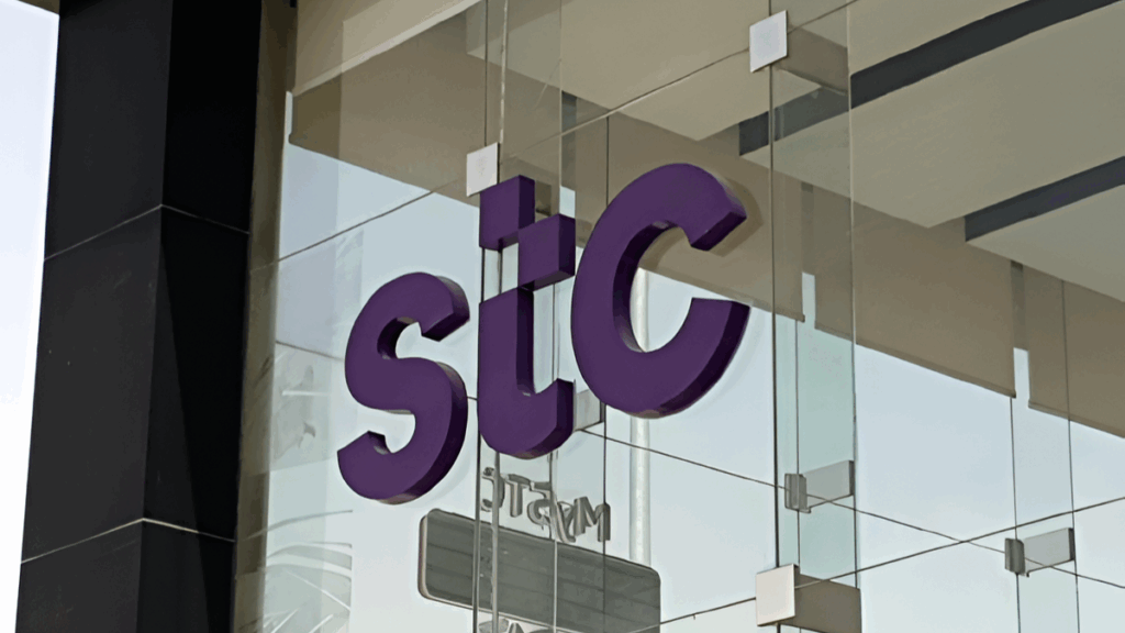 شركة STC في الكويت