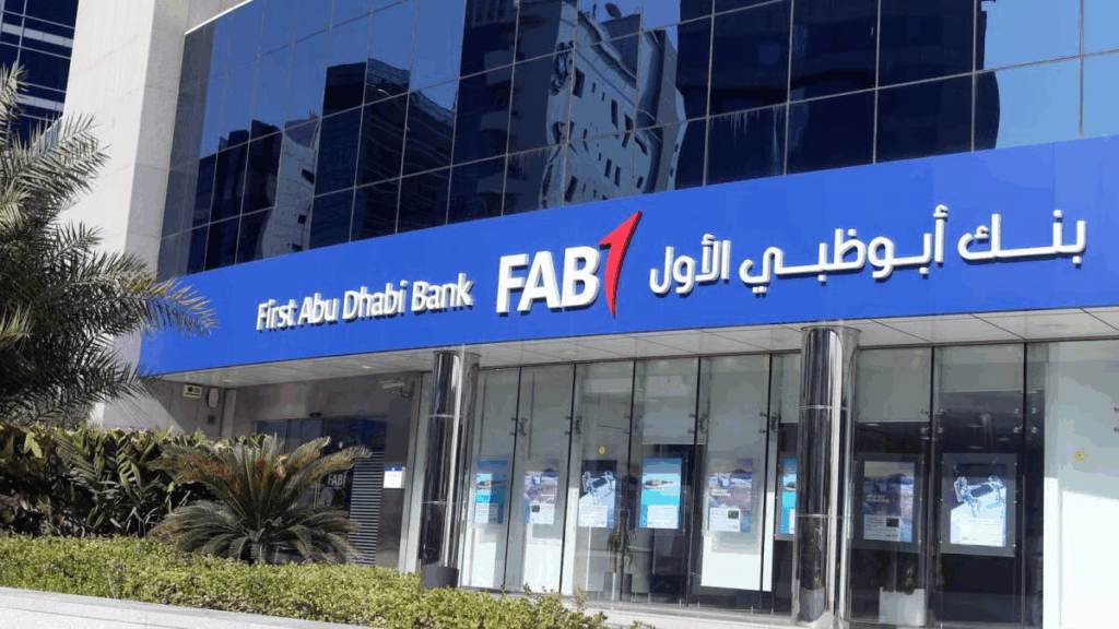 بنك أبوظبي الأول