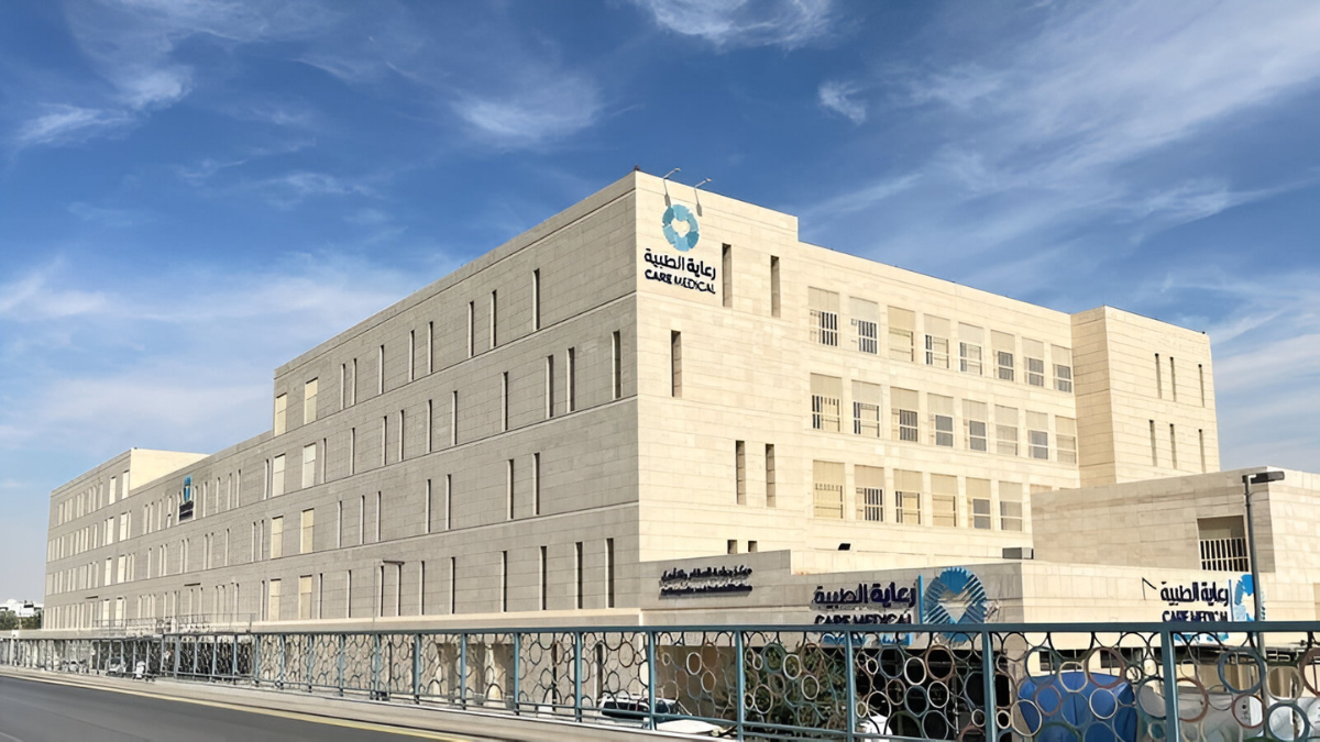 شركة رعاية الطبية