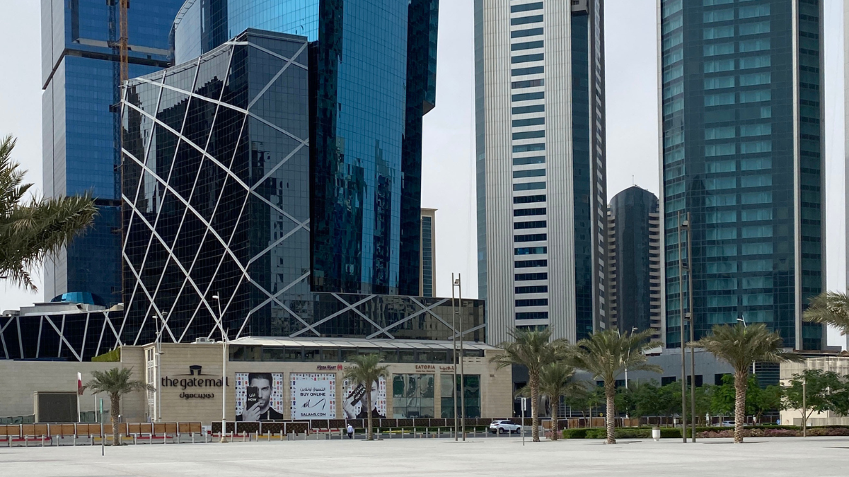 فنادق ومنتجعات بولمان بقطر