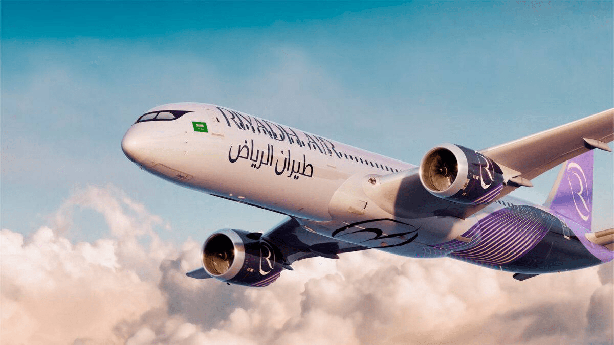 طيران الرياض بالسعودية