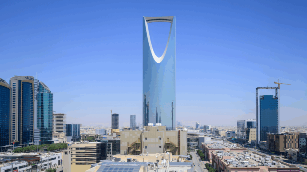 هيئة تنمية الصادرات السعودية