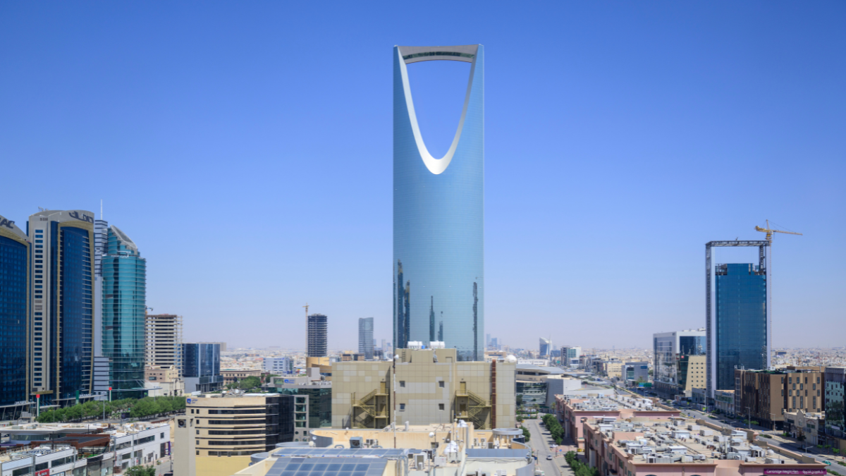 هيئة تنمية الصادرات السعودية