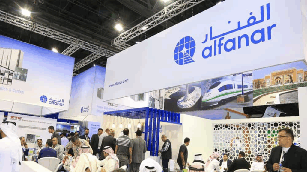 مجموعة الفنار بالسعودية