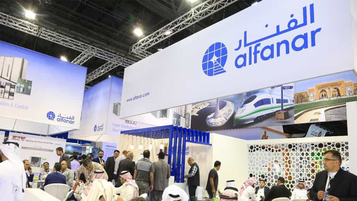 مجموعة الفنار بالسعودية
