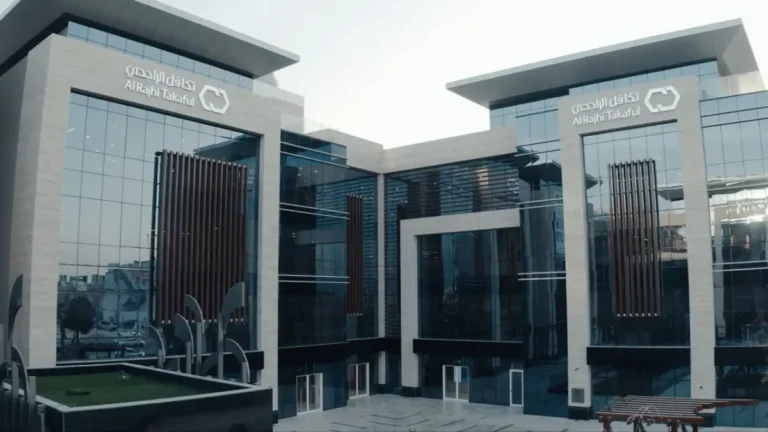 وظائف شركة تكافل الراجحي