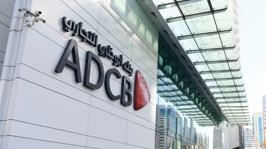بنك أبوظبي التجاري في الإمارات
