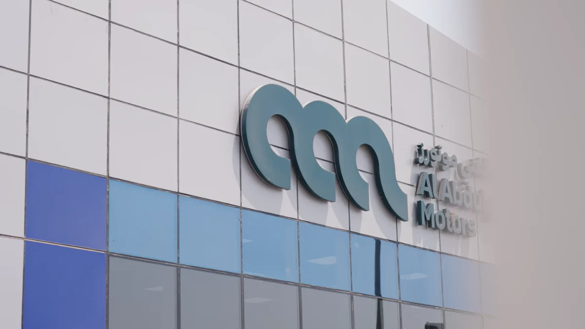 وكيل تويوتا ولكزس في قطر: شركة آل عبد الغني موتورز تعلن عن 40 وظيفة شاغرة لعام 2026