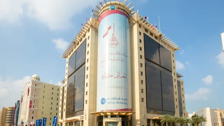 مجموعة علي بن علي في قطر