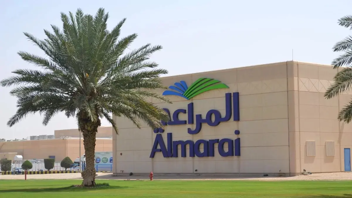 وظائف شركة المراعي