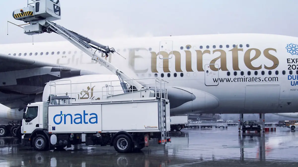 وظائف شركة دناتا