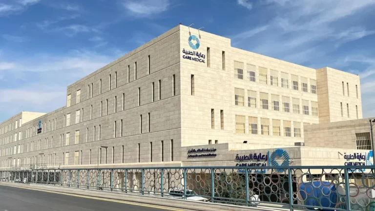 وظائف شركة رعاية الطبية