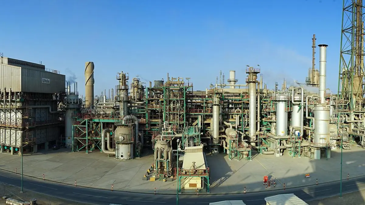 وظائف شركة قطر للأسمدة الكيماوية