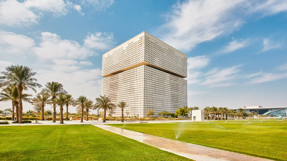 وظائف مؤسسة قطر للتربية والعلوم وتنمية المجتمع