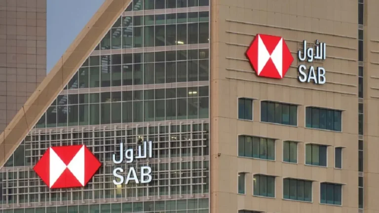 وظائف البنك السعودي الأول