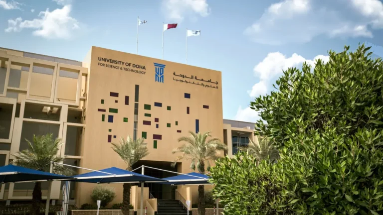 جامعة الدوحة للعلوم والتكنولوجيا