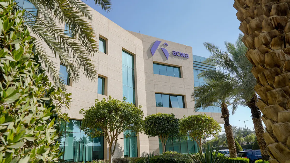 وظائف شركة أكوا باور