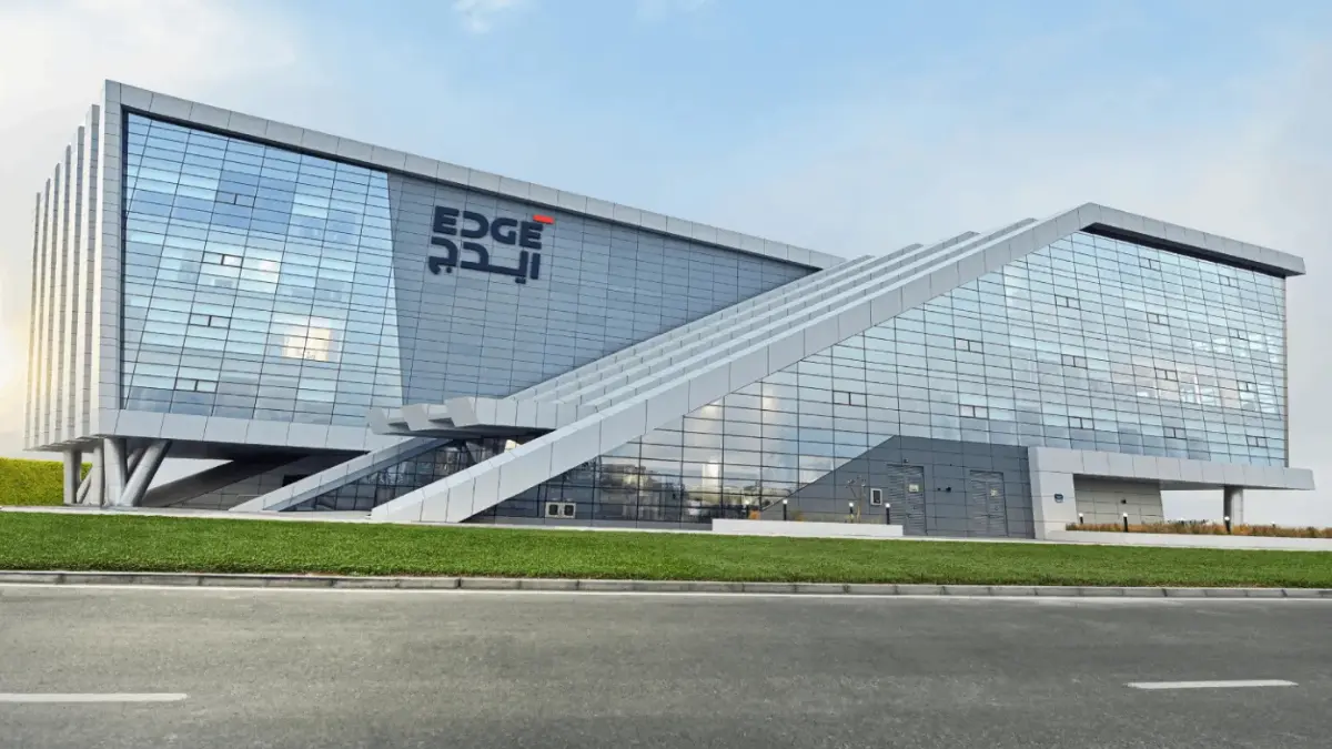 وظائف شركة الطيف