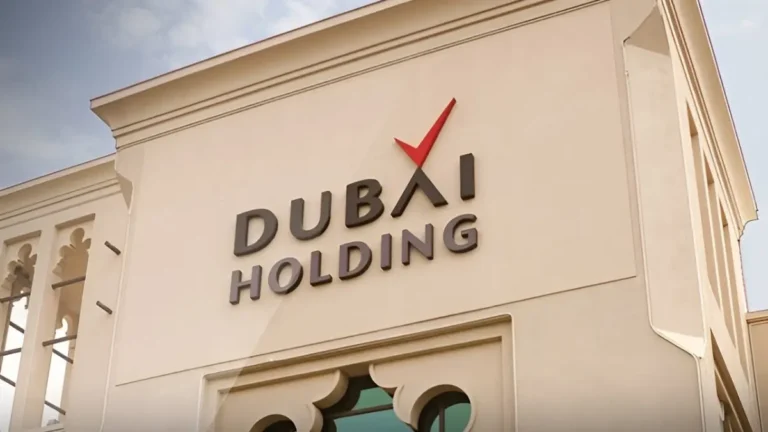 وظائف مجموعة دبي القابضة