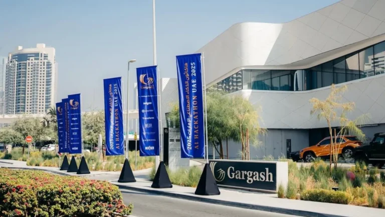 وظائف مجموعة قرقاش