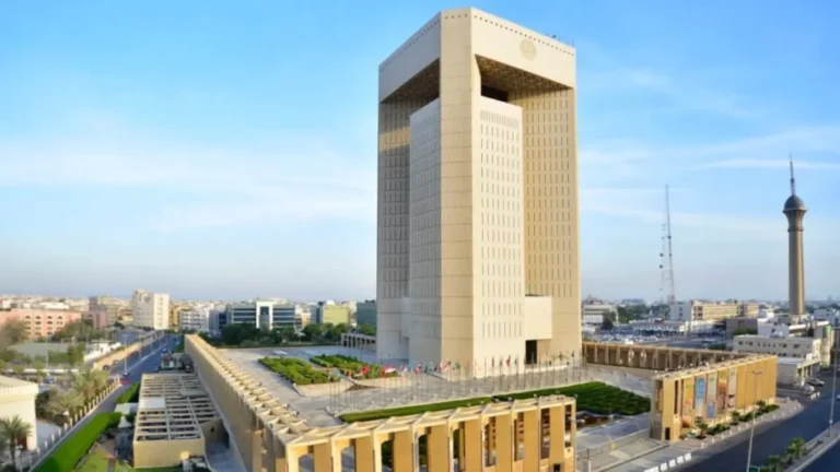 وظائف البنك الإسلامي للتنمية