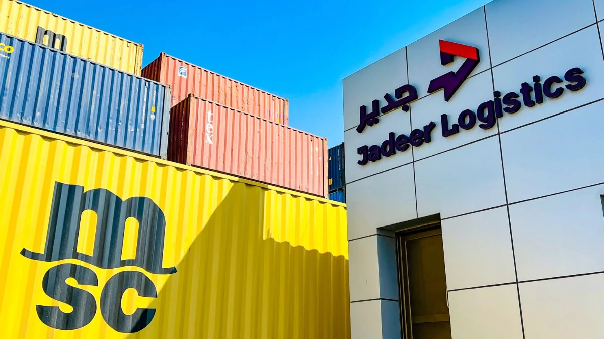 وظائف شركة جدير للخدمات اللوجستية