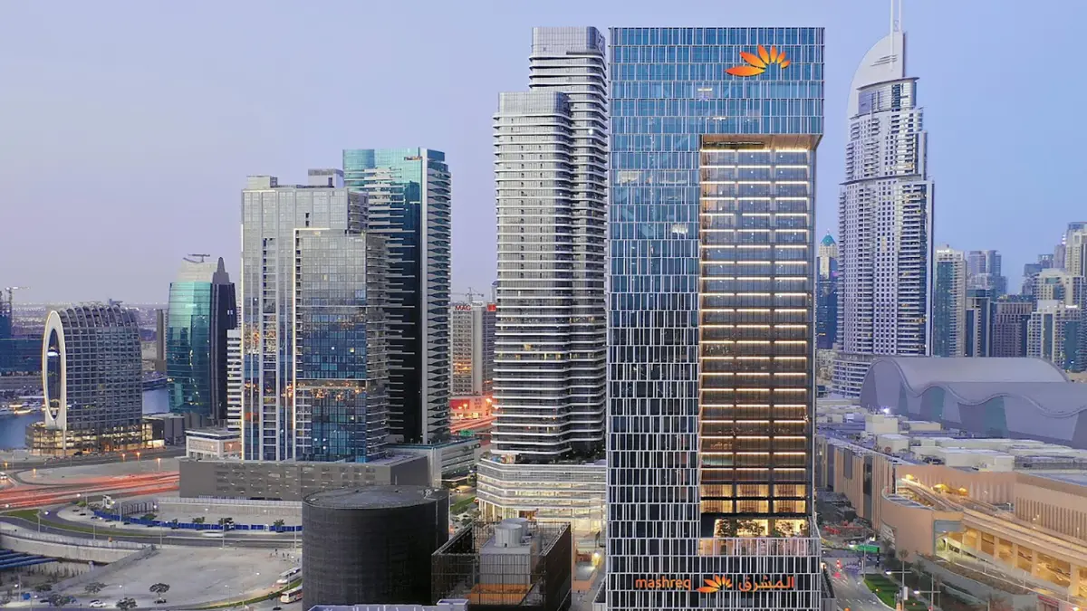 وظائف بنك المشرق