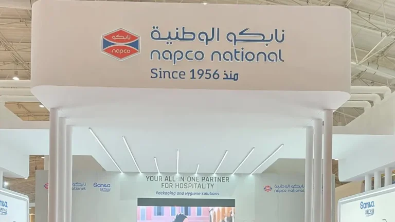 وظائف شركة نابكو الوطنية