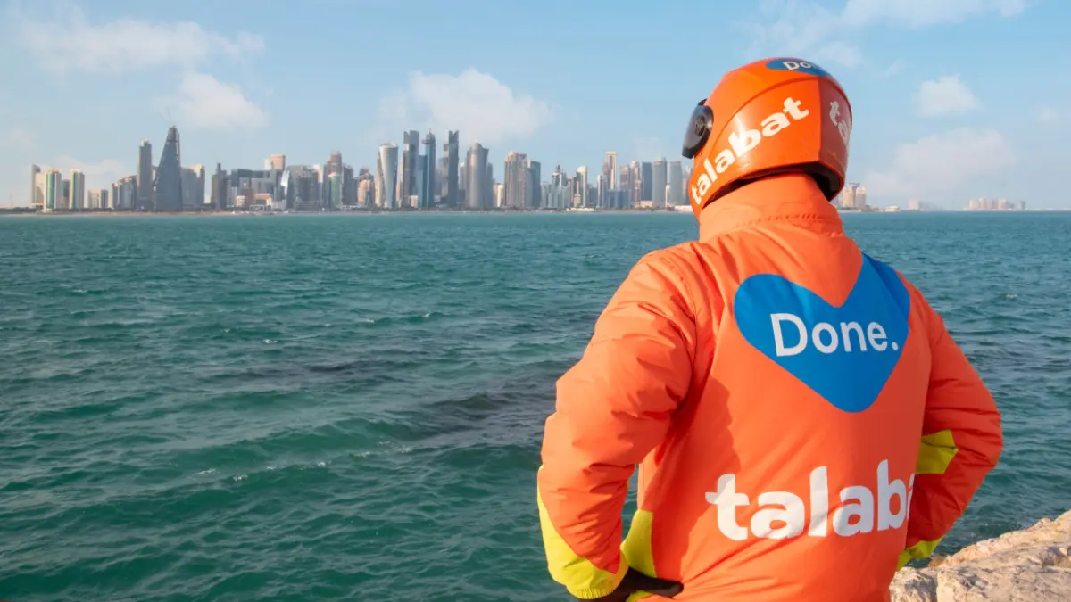 وظائف شركة طلبات