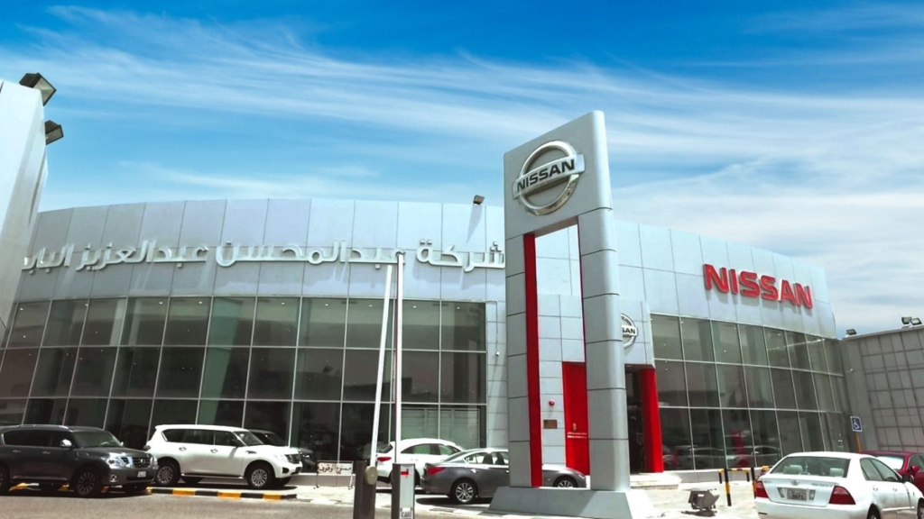 مجموعة البابطين في الكويت