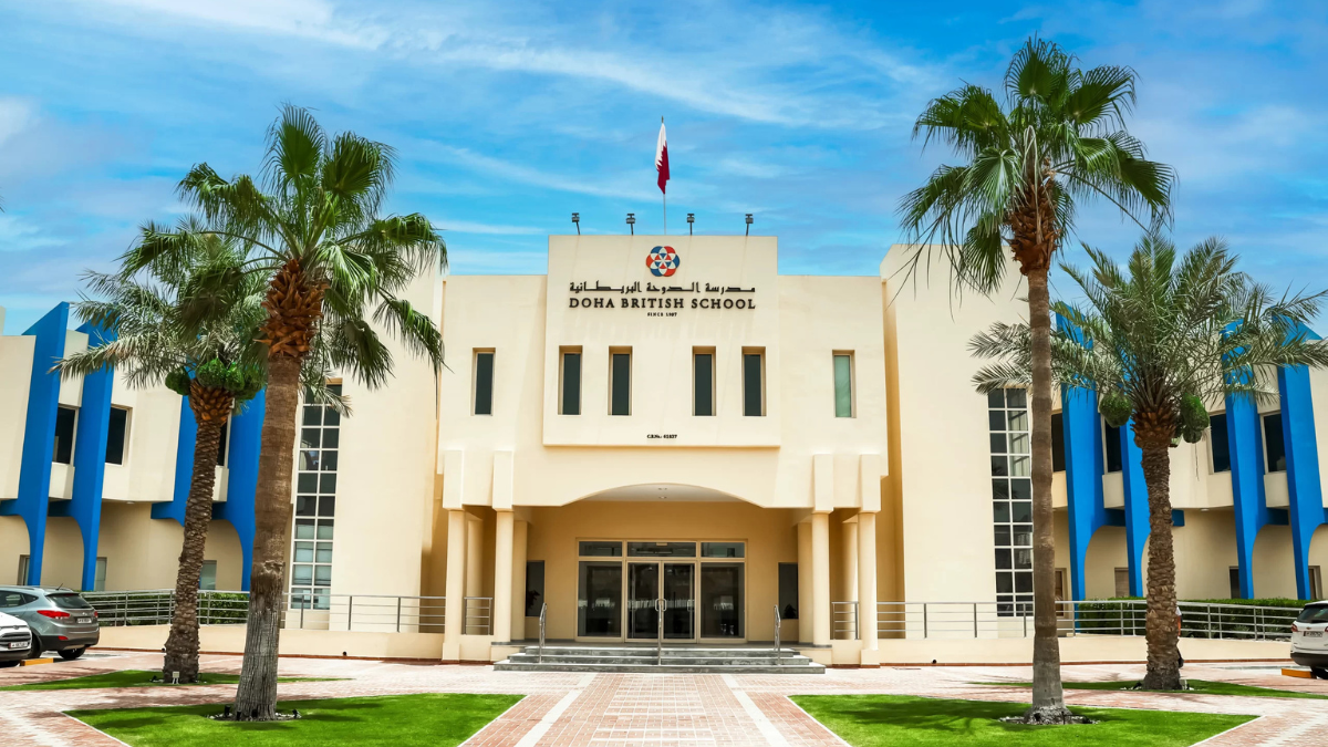 مدرسة الدوحة البريطانية