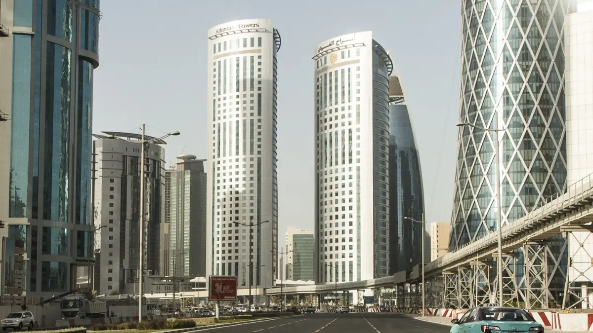 وظائف مجموعة الفردان