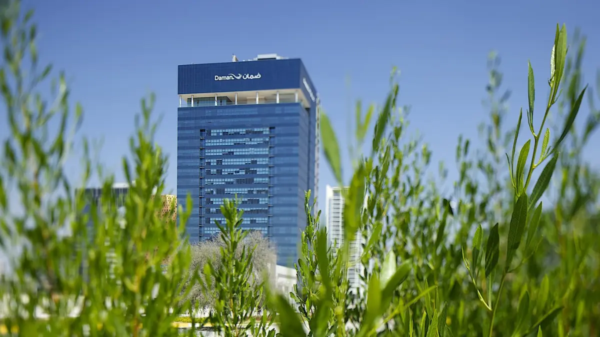 وظائف شركة ضمان للتأمين