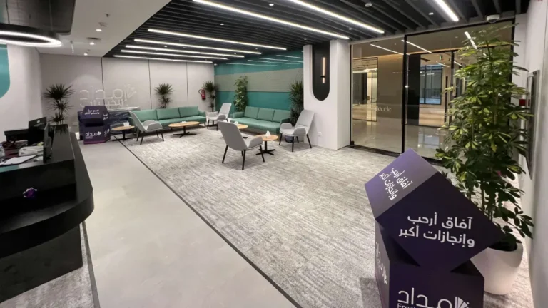 وظائف شركة إمداد الخبرات