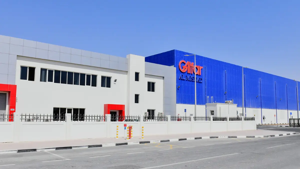 وظائف شركة جلفار المسند