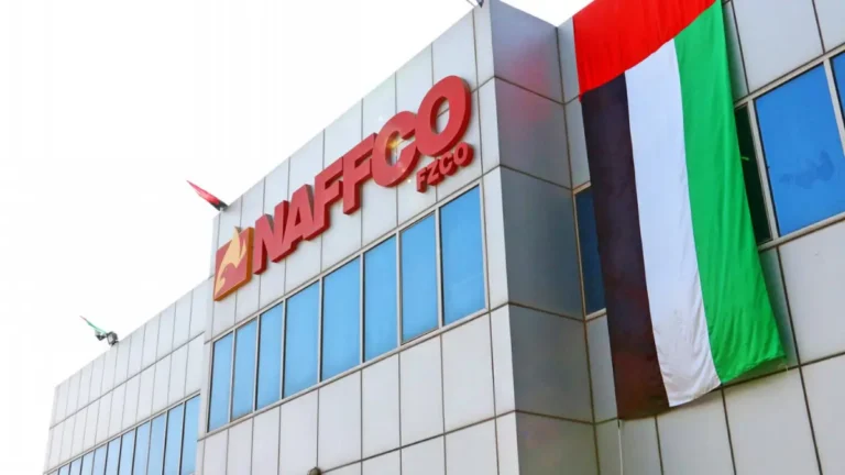 وظائف شركة نافكو