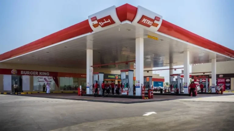 شركة بترومين في السعودية