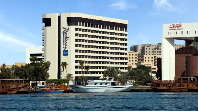 وظائف فنادق راديسون