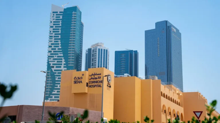 وظائف شركة صحة